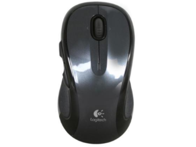 logitech-m510-mouse-software